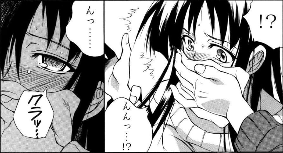 絶頂飼育×淫囚ルーム～ソイツを孕ませろ～のエロシーン1