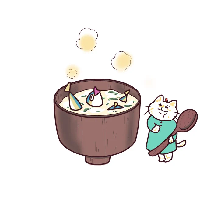 お正月明け週の真ん中水曜日! 今日は七草の日! 春の七草がゆで胃腸を労わってください!