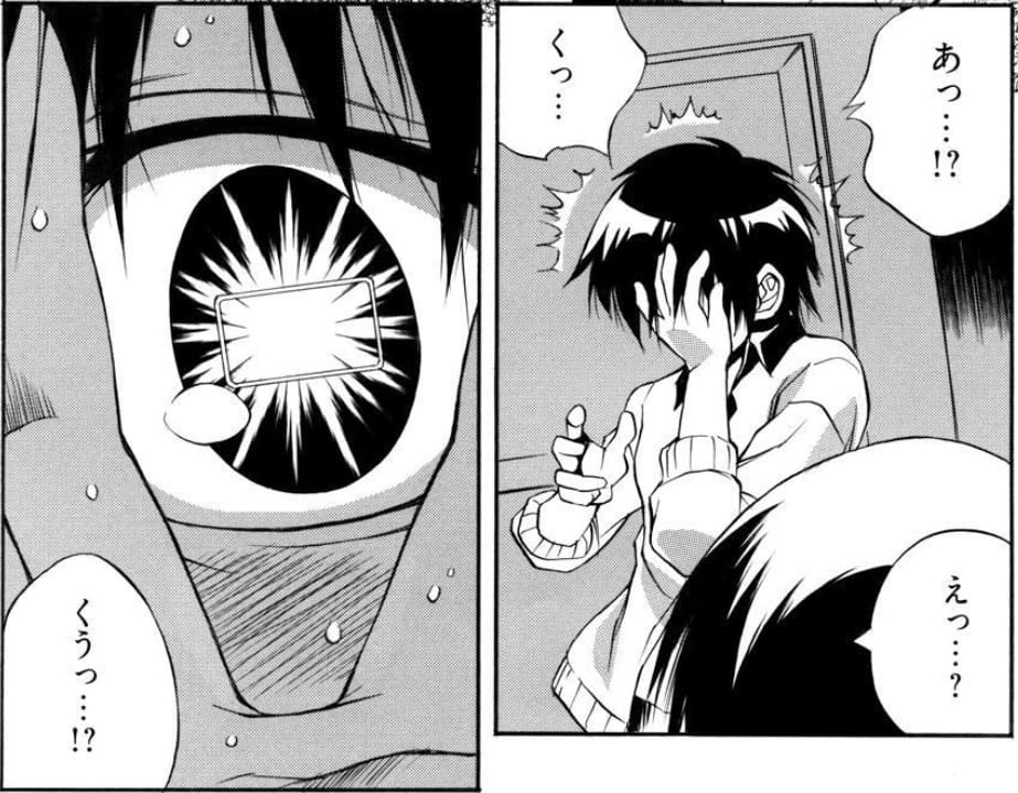 絶頂飼育×淫囚ルーム～ソイツを孕ませろ～のエロシーン3