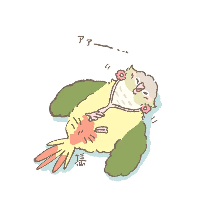おはようございます 1月8日(木)の朝です。 自分を労っていきましょうね
