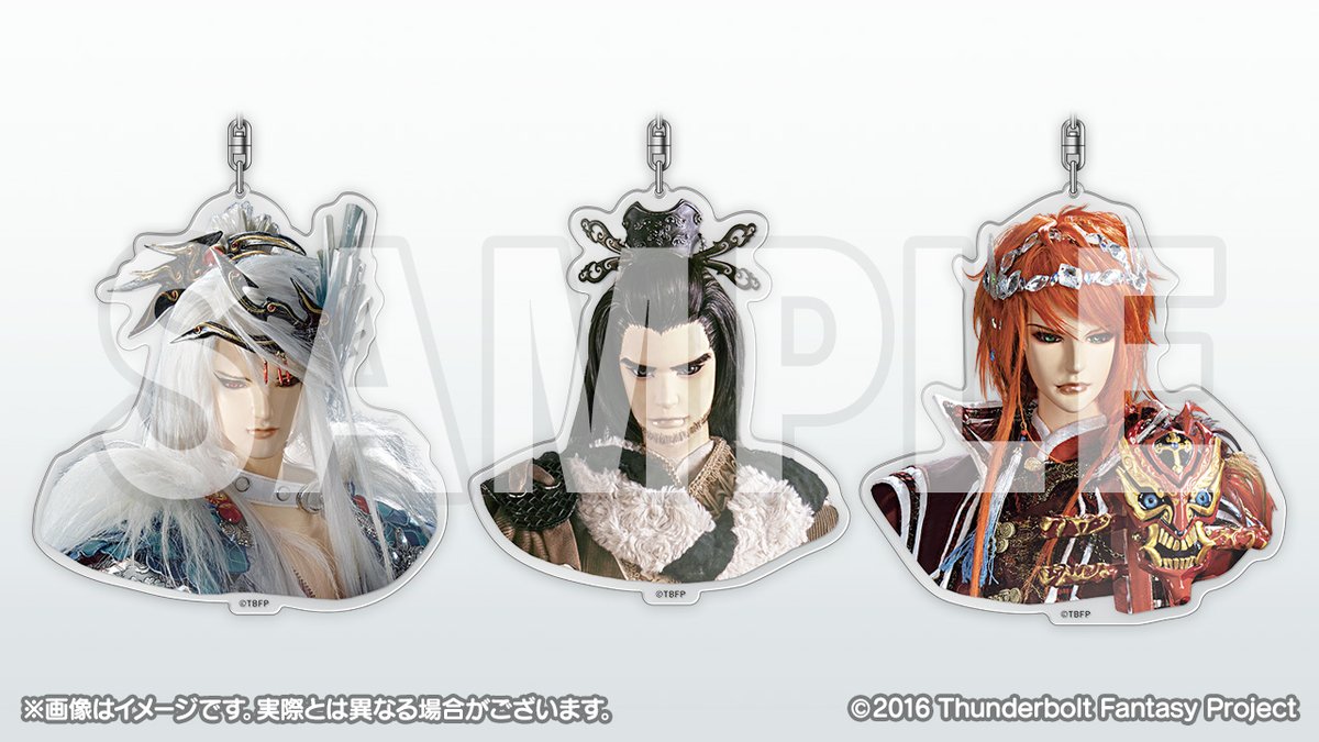 C107 ニトロ お顔コレクション サンダーボルトファンタジー アクキー 殤不患 アクリルキーホルダー「ニトロお顔コレクション」(全50種)ご予約受付中