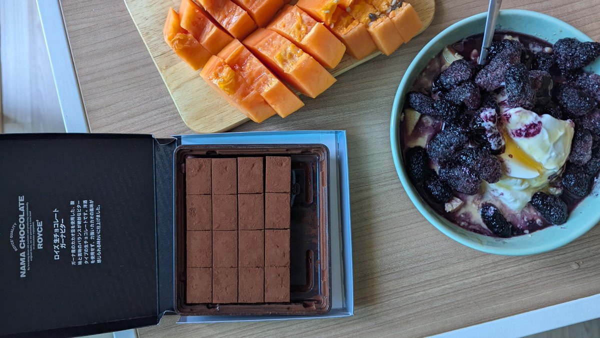 Royce - dangerous addiction

Deffo visiting Japan 🇯🇵 soon to get fat on that black goodness 🤤