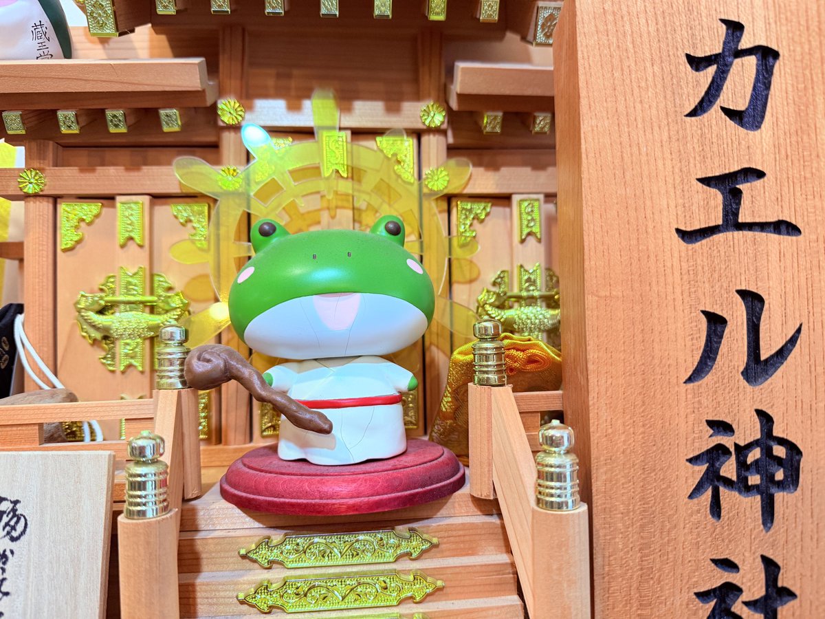 今日からひより。も営業初めです！
今年も1月限定のカエルが作る寿のなる木の絵とカエル神社のご祭神の登場してます！
参拝されたら
1年のカエル運が抜群になり多くの素敵なカエルグッズに出会える事間違いなし！
#カエル神社