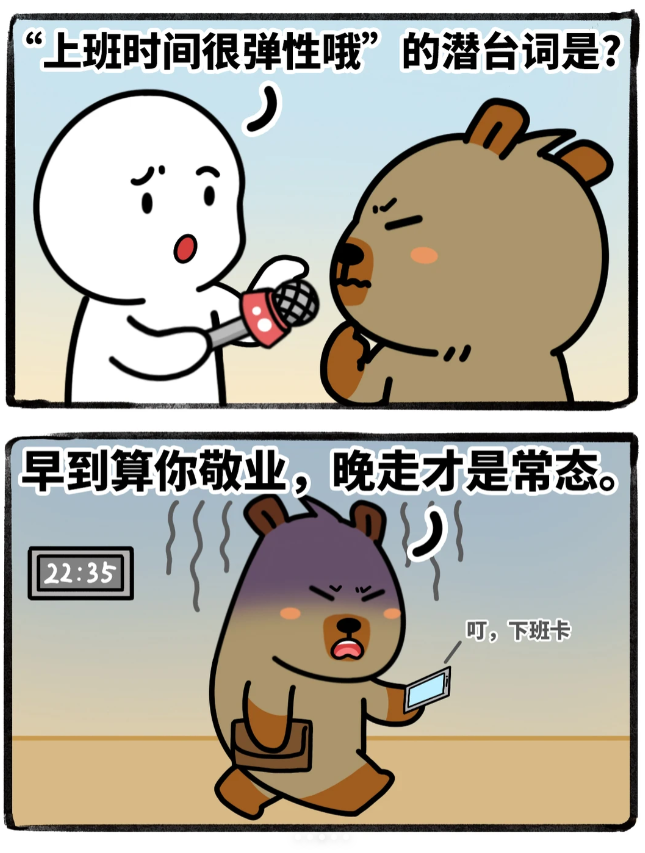 qingyun88888's tweet photo. Rayls 不是一条链，而是一个 链上华尔街。
传统公链让金融穿童装
代码是开源的，交易是透明的，合规是后补的。
机构看一眼就走了：这怎么玩？
Rayls 做的是 量体裁链：
私有子网：关起门算账，打开门结算
法律逻辑直接写成智能合约：一条规则就是一个合约
零知识证明：让监管看到该看的，隐藏不该看的
别人把房子画成 NFT 叫 RWA，
Rayls 把 整本《证券法》​ 编译成可执行代码。
银行终于不用假装区块链很合适了，
因为这条链，就是按他们的游戏规��长的。
金融上链不是搬家，是重生。
Rayls 正在写的，是华尔街的链上宪法。

@RaylsLabs @cookiedotfun @cookiedotfuncn #Cookie
