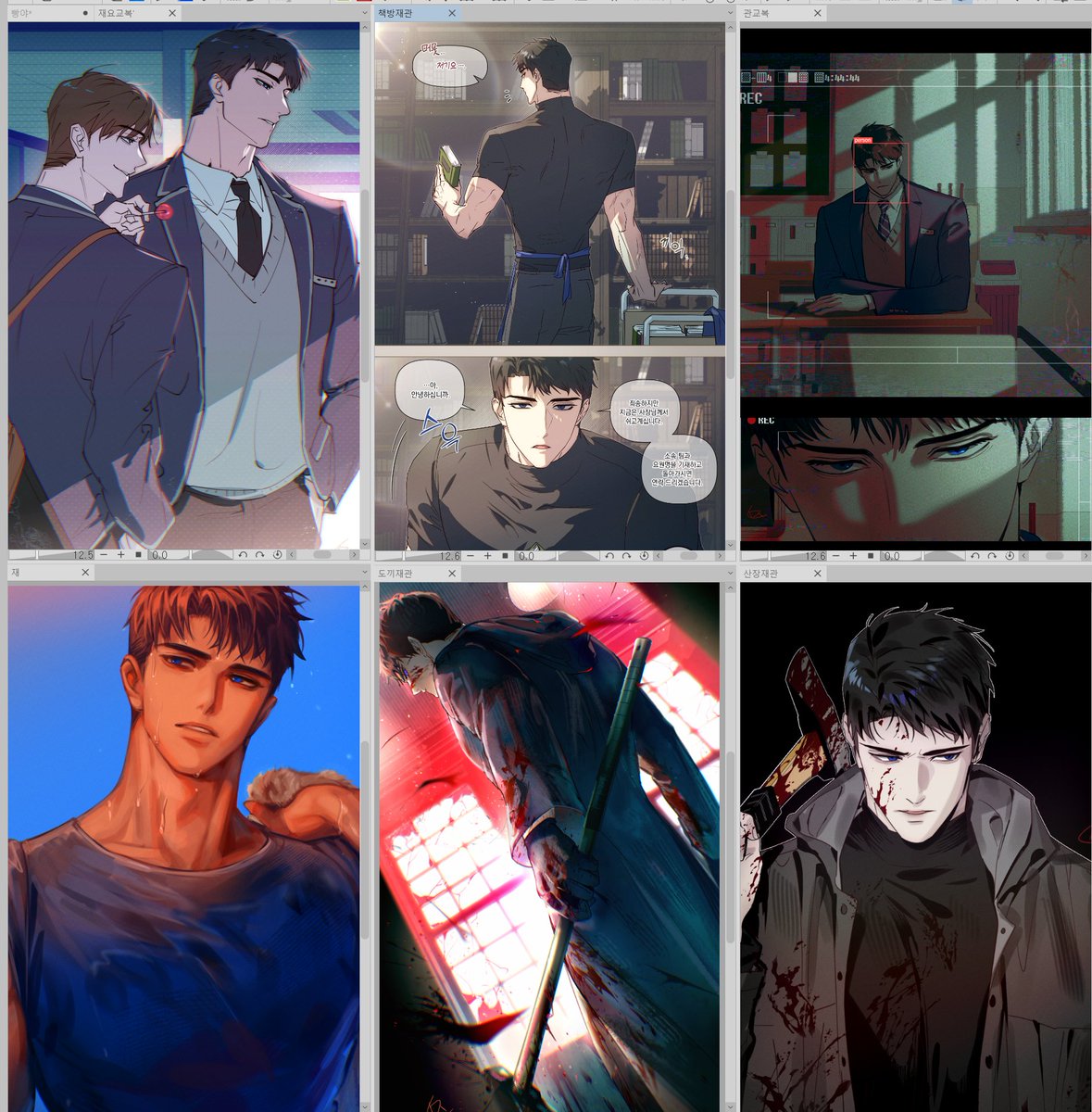 reagan_S2's tweet image. 건너건너 재관러버분께 프박공유 요청받아서 
재배포 포함 주말에 재관이 왕창 할 예정입니당