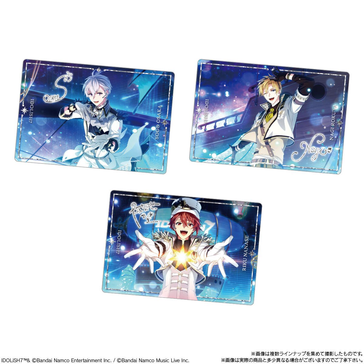 食玩情報】 当店にも入荷しました！ アイドリッシュセブン ウエハース