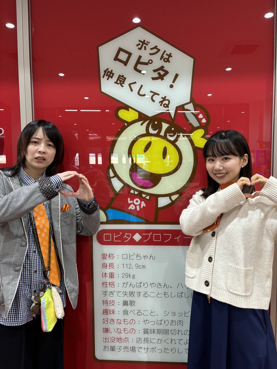 スーパー🛒を制する者は人生を制する めざせ！家事の達人🔥 全国