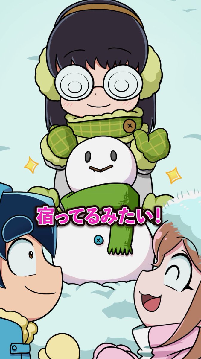 本日は17:00からショート動画公開です！✨ 雪だるまを作ると