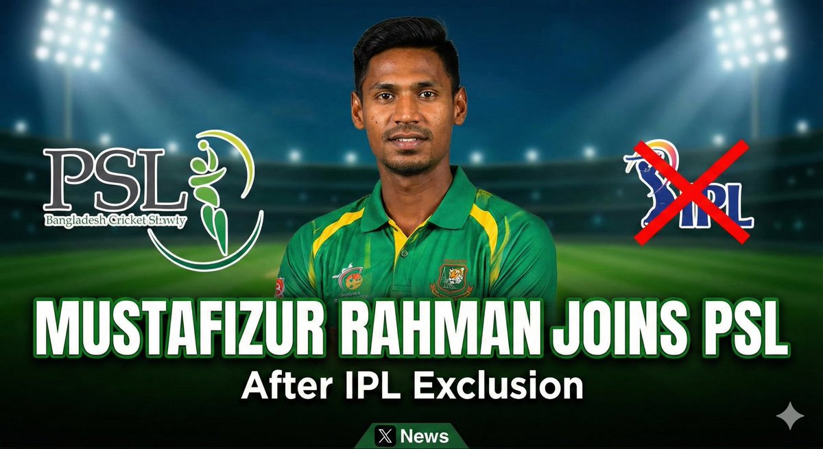 Mustafizur Rahman joins PSL after IPL exclusion — Bangladesh pacer secures a spot in the Pakistan Super League following his exclusion from the Indian Premier League.  #india #pakistan #ipl #psl2026 #PSL #cricket #NFFC
