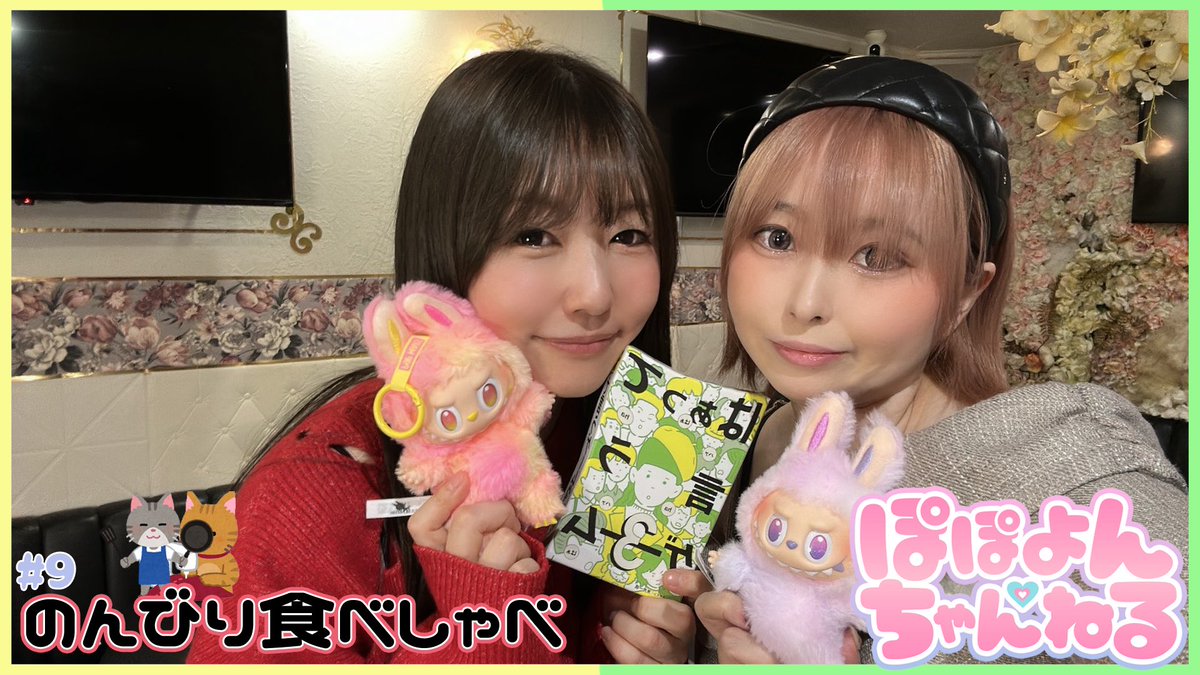 ☆アネモネ☆様♡ありがとうございます♡ しなこ 🌷💜՞・֊・՞ | LEGO+しなGO🫟🌷🌈 ⁡ | Instagram