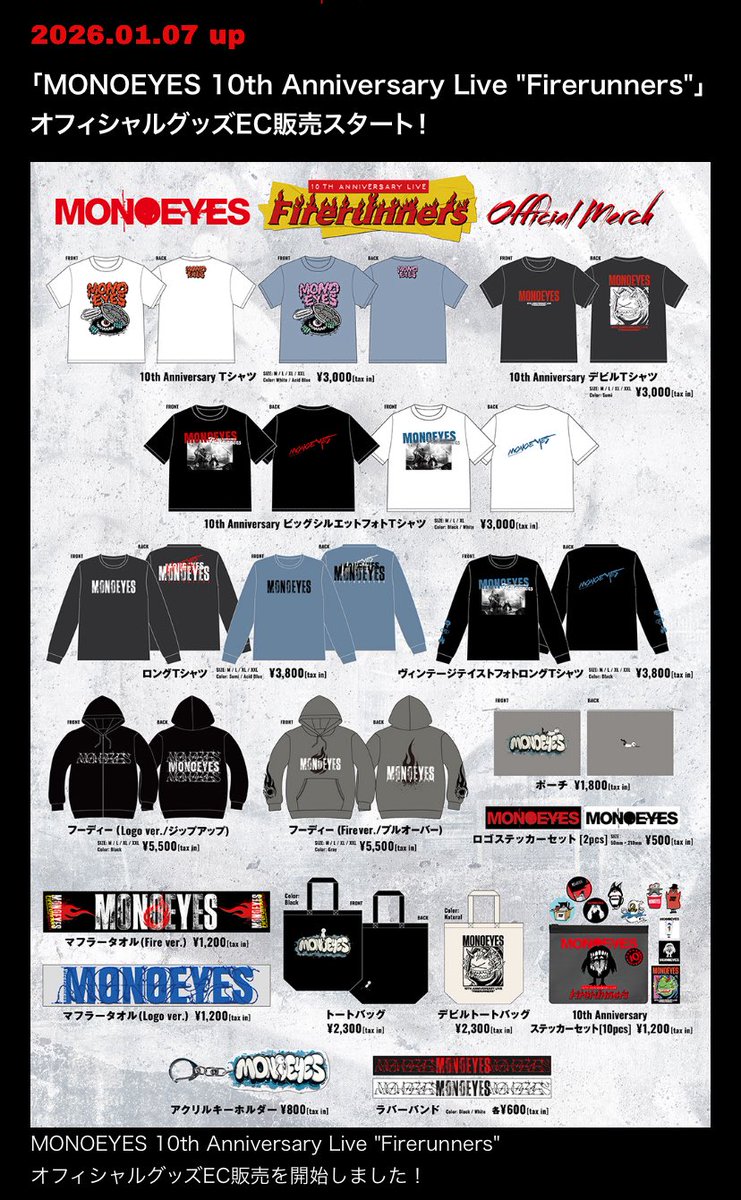 そう2/6一葉さん(能楽堂) (@so_na_h0222) / Posts / X