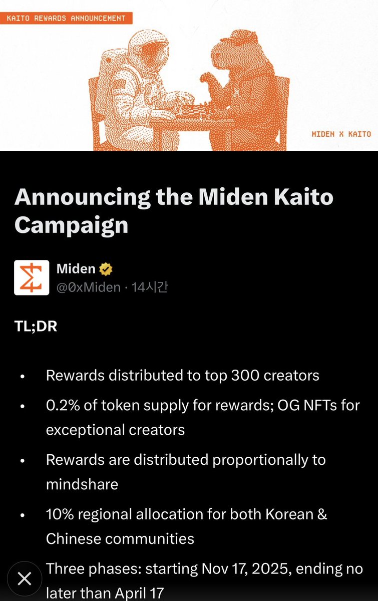 Cryptomallam.dango 🍡 (@Cryptomallam10) / Posts / X