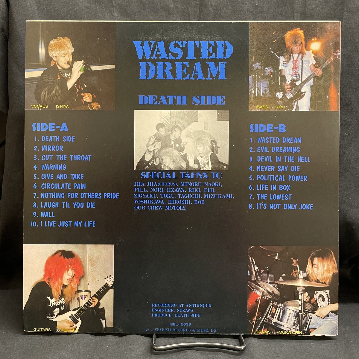 PUNK】 80s JAPANESE HARDCORE