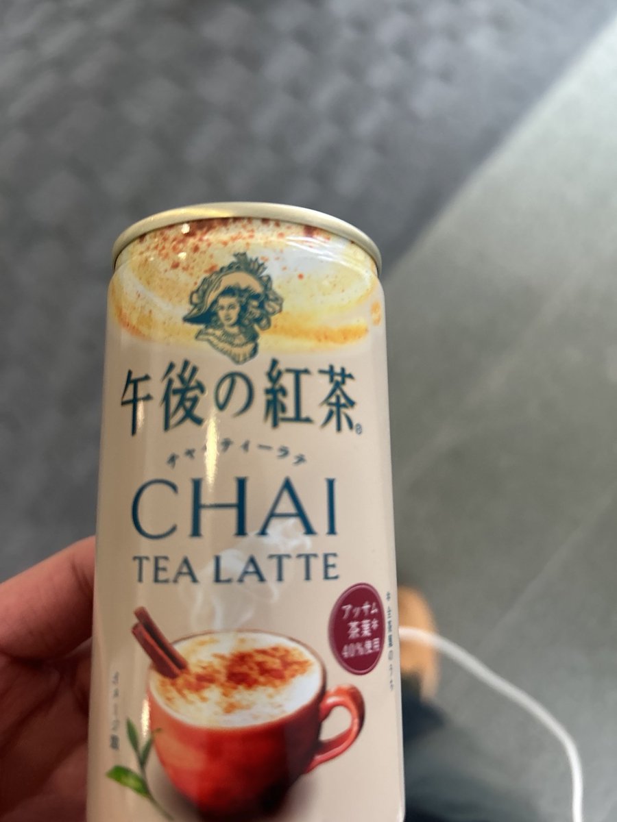 ch4xe__'s tweet image. ここでチャイいけない奴に世界救える訳ない