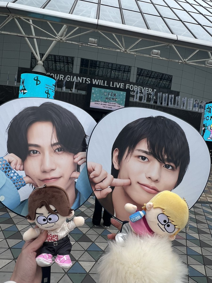 km516bear's tweet photo. FAM DOME🩷 https://t.co/MxFSSoxHrV