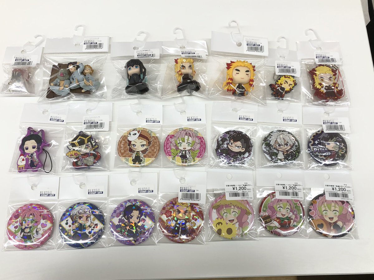 【鬼滅の刃】ショーケース用 ✨入荷情報✨ 鬼滅の刃のグッズがまとめて入荷いたしました！ ショー