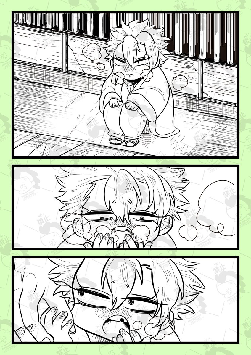 すんげえ昔に描いたげや誕漫画🍉🤱

以下ツリーに続くんじゃ↓