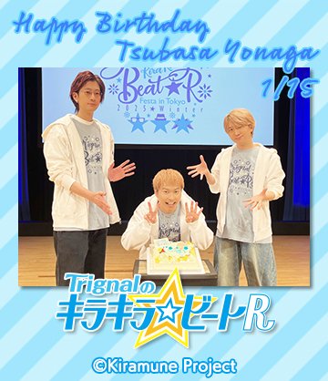 WEBラジオ]第326回更新 今回は12/14に開催した公録イベント