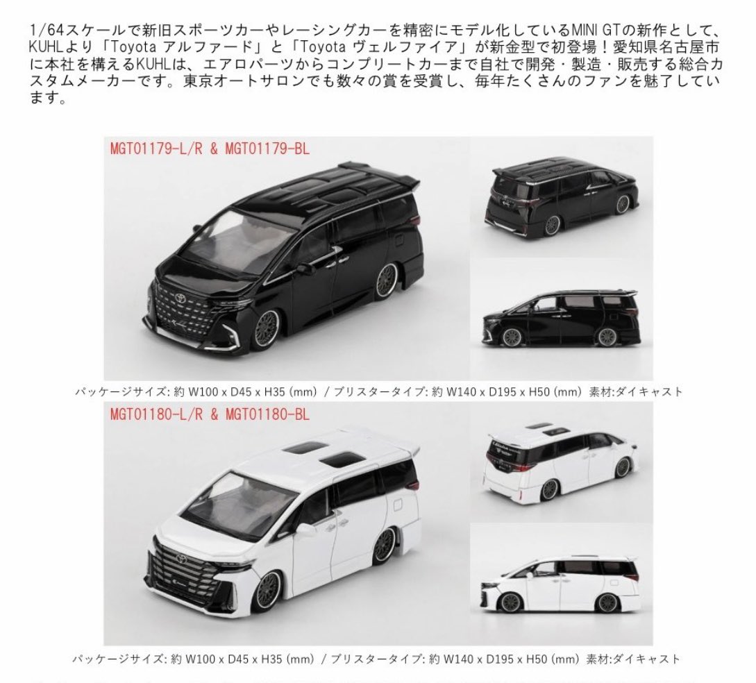 nekozuki5281@TAKA (@MsGPtN38Y1lri8O) / Posts / X