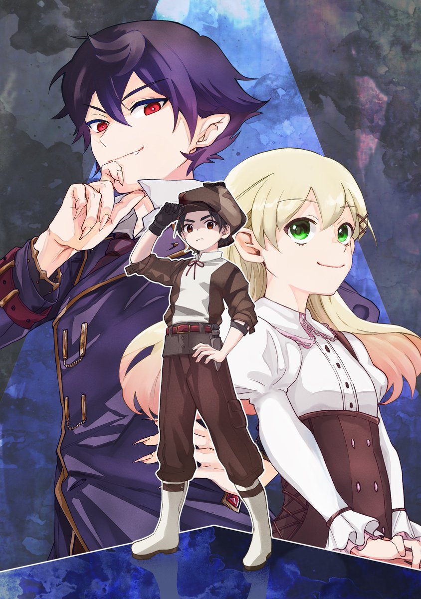 📕アニメ版コミカライズ📕
「#アルネの事件簿 Memory of Blood」
コミックグロウル(<a href="/comic_growl/">コミックグロウル公式</a>)で連載開始！
━━━━━━━━━━━━━━━━━━

父と探偵事務所をいとなむルイスは、ある事件をきっかけにアルネ＆リンと出会い、手を組むことに……？

作画は稲倉稿先生(<a href="/xt_c9d/">稲倉稿</a>)🖊️