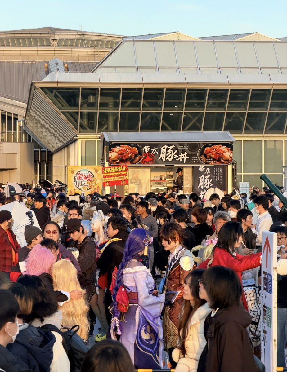 🔞𝗗𝗿A𝗴𝗸 -🔥🎞️ 🔞Animations & Art!👀 tweet media