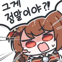 방패소녀 tweet media