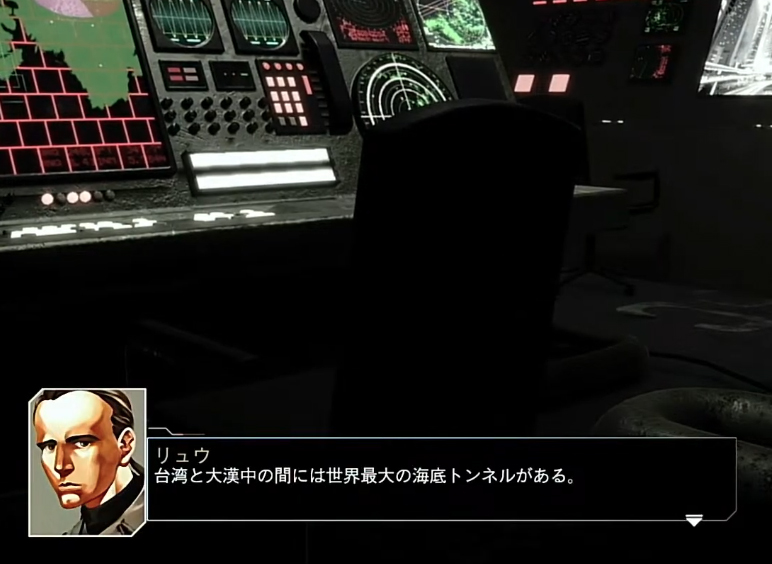 _tenmou's tweet photo. 「福台トンネル」も当時と今では緊迫感が違う https://t.co/3xvctzdPNb