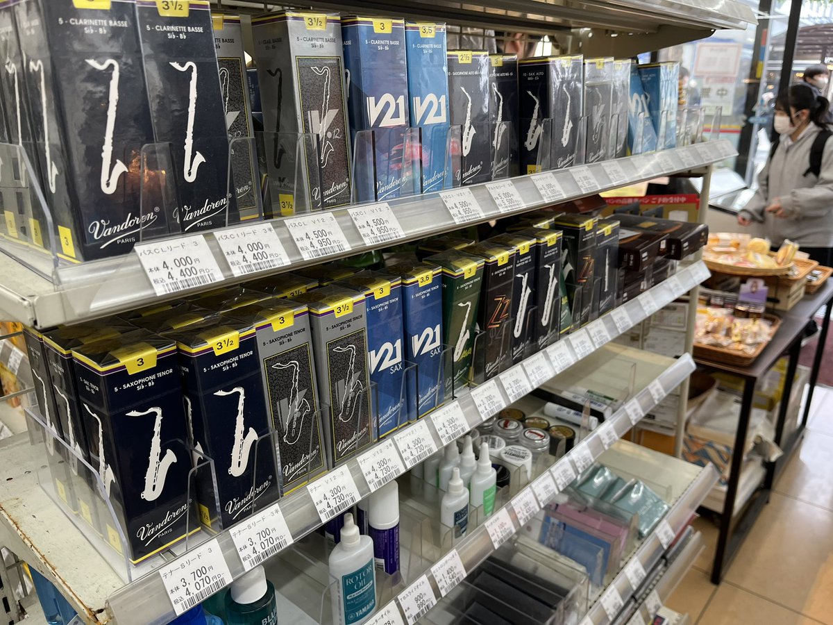 館林のミニストップ
様子おかしいぞ