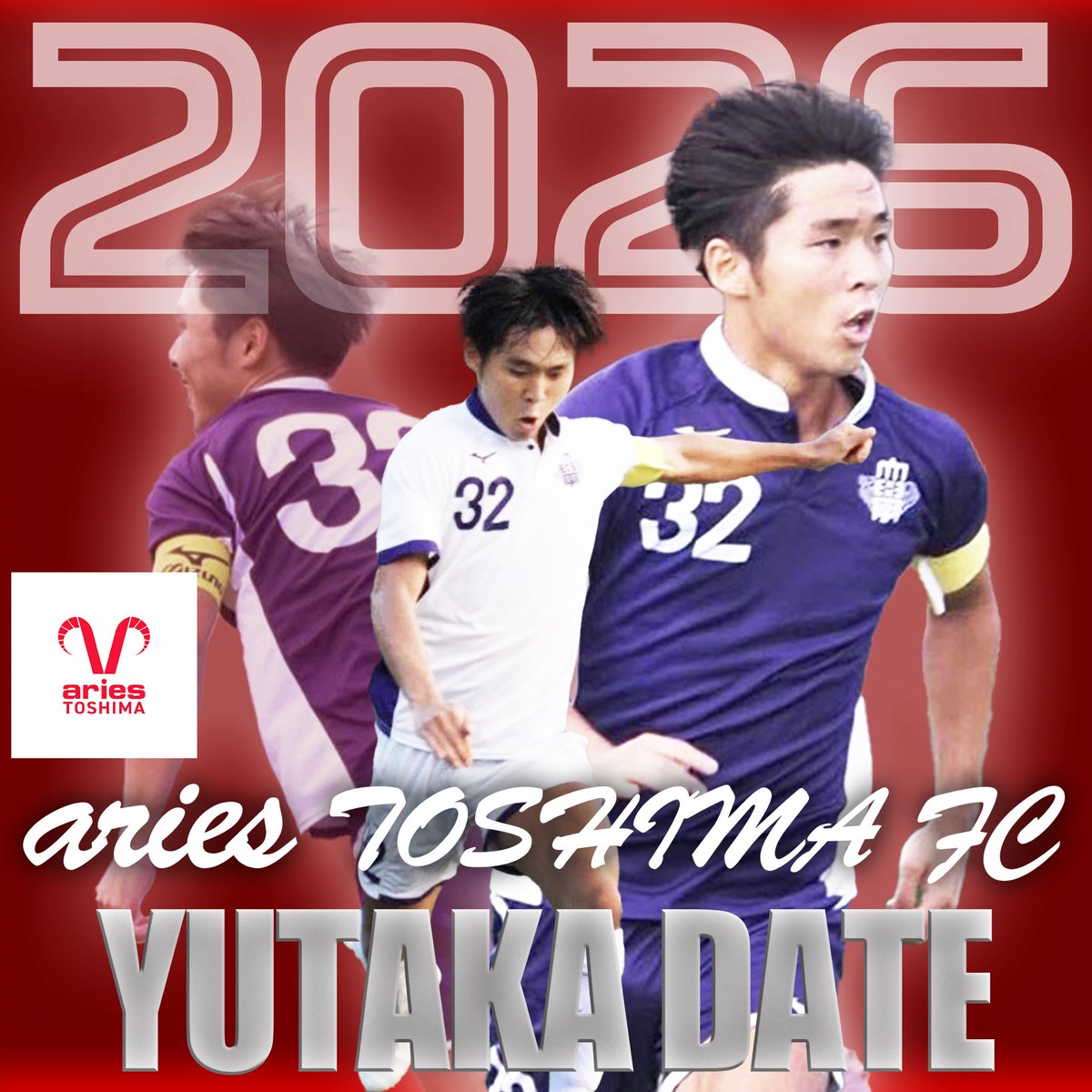 明治大学体育会サッカー部【公式】 (@meidaisoccer) / Posts / X