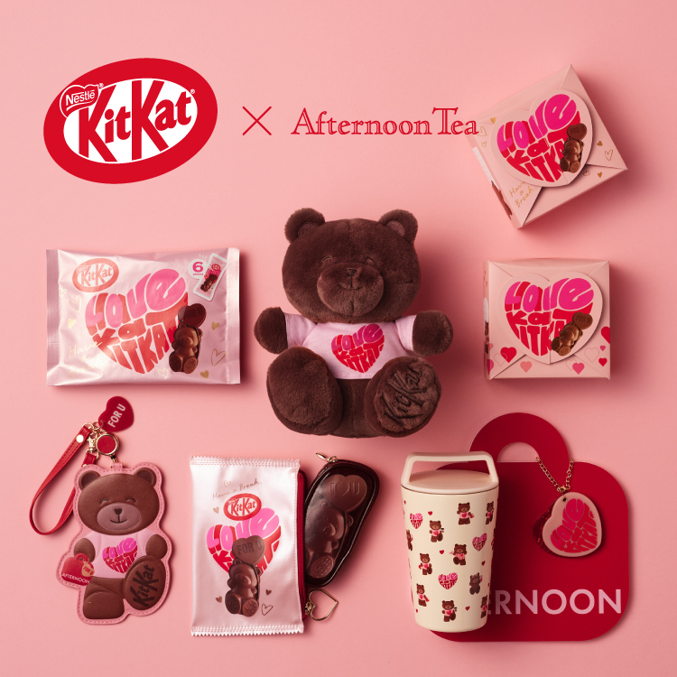 キットカット ハートフルベアー」×Afternoon Tea🐻🍫 チョコレートを