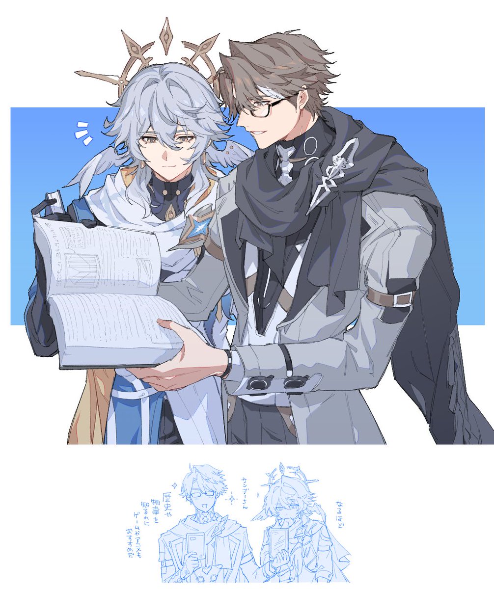 等価交換でお渡ししたデーヴェル