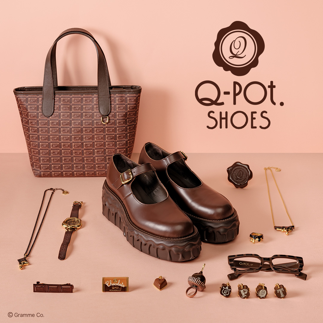 未使用品 Q-pot.SHOES 【本革】メルティングチョコレート Sサイズ 世界をとろけさせる「メルティングチョコレートシューズ」 | Q-pot.
