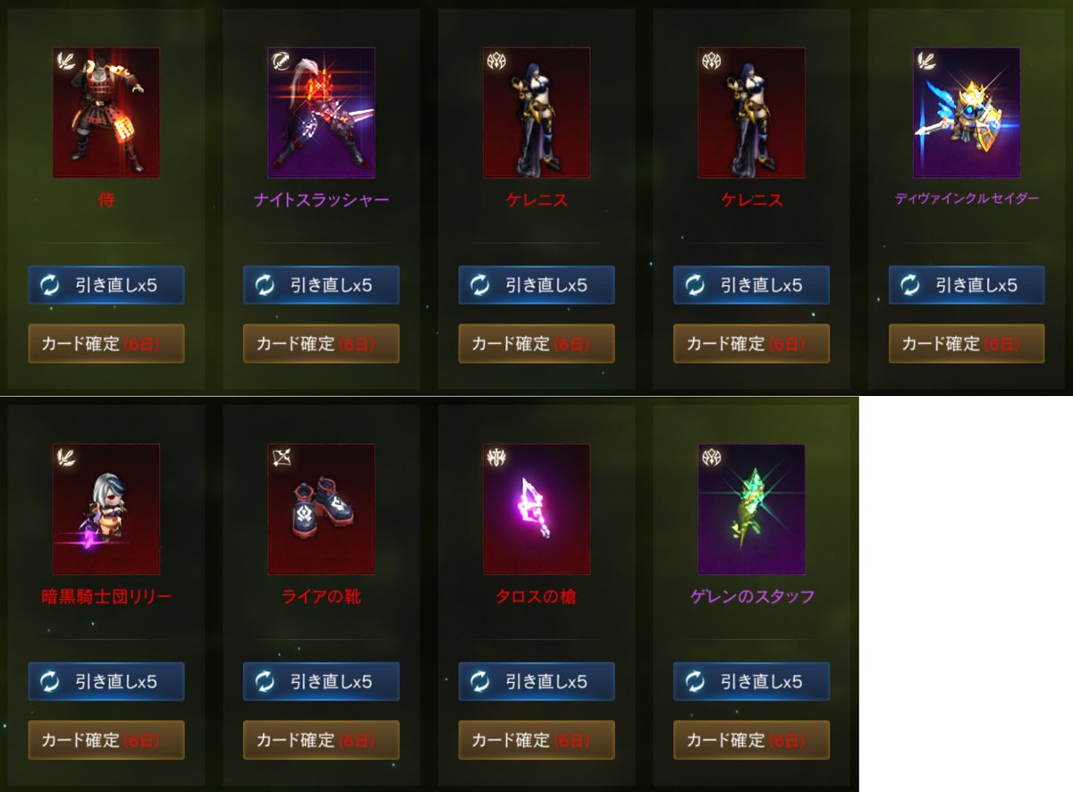 タマム (@lGhFmNpfj20L8eJ) / Posts / X