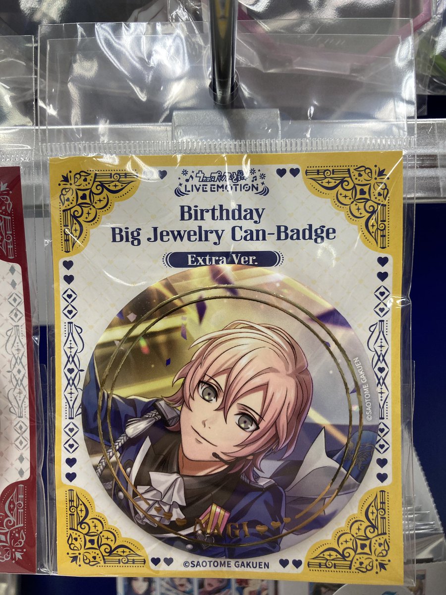 グッズ入荷情報】 『うたの☆プリンスさまっ♪』より ・LIVE EMOTION