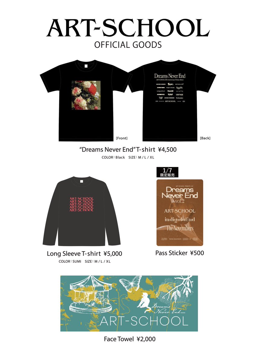 ART-SCHOOL (@ART__OFFICIAL) / Posts / X