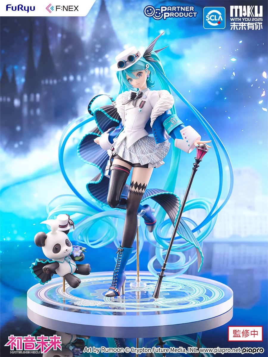 FuRyu unveils a gorgeous 1/7 F:NEX scale figure of Hatsune Miku