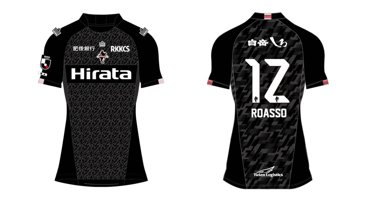 ユニフォームのご購入ありがとうございます。 現在、完売している