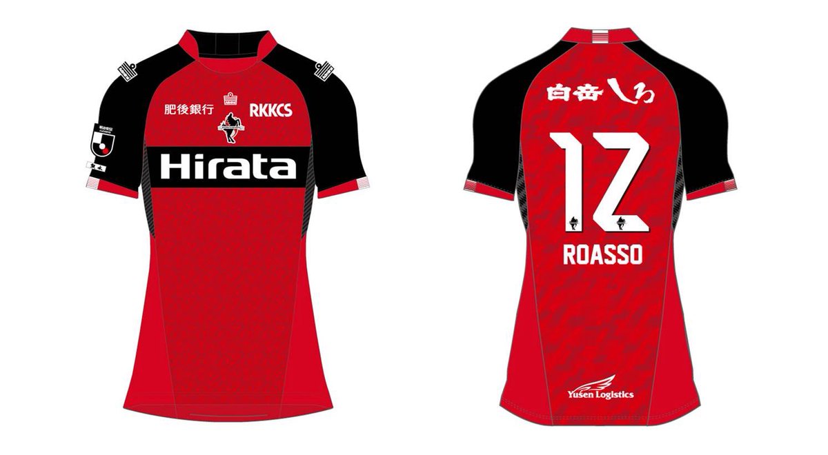 ユニフォームのご購入ありがとうございます。 現在、完売している