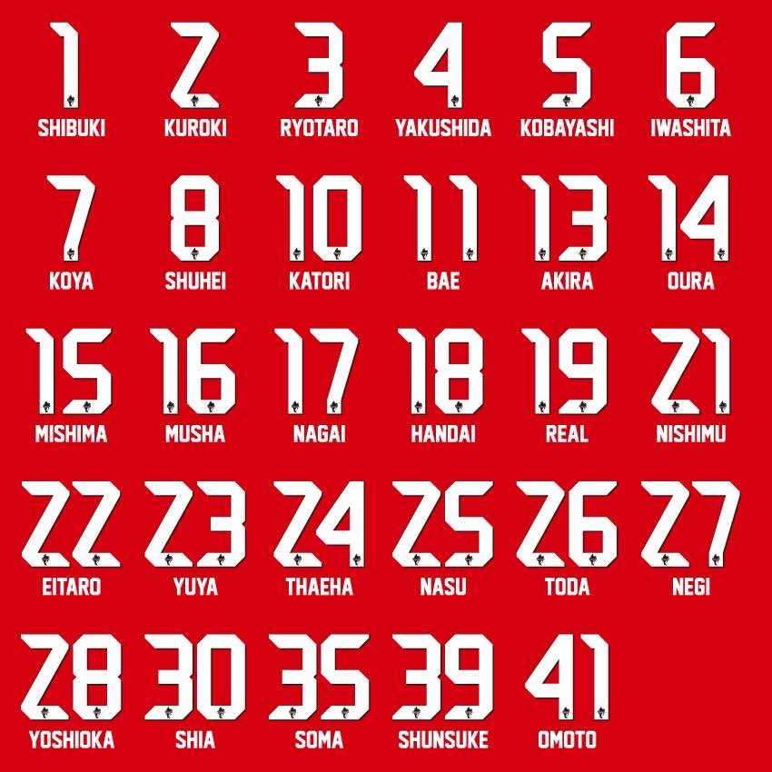 2026オーセンティックユニフォーム 第2次販売スタートしました