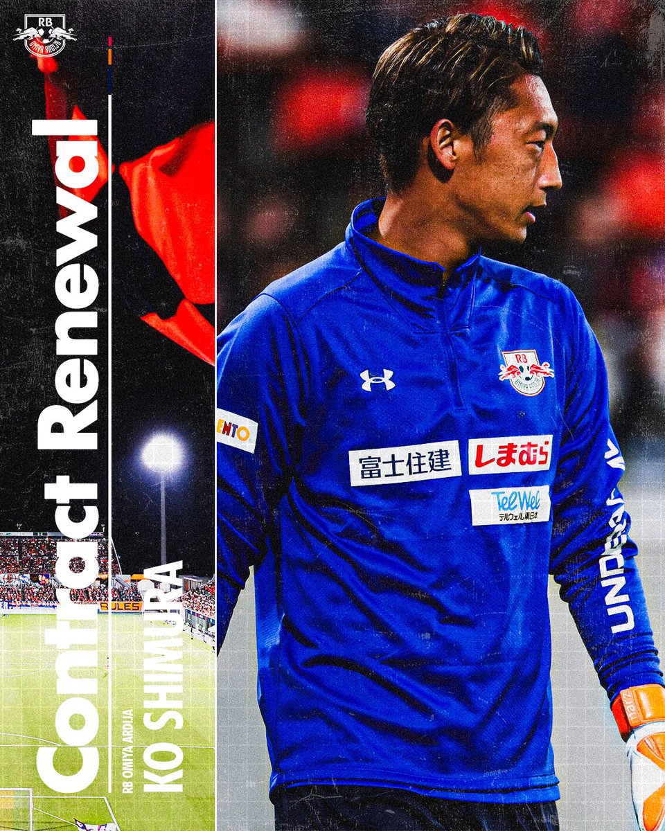 VIVAIO船橋　７枚 junior3sel.jpg