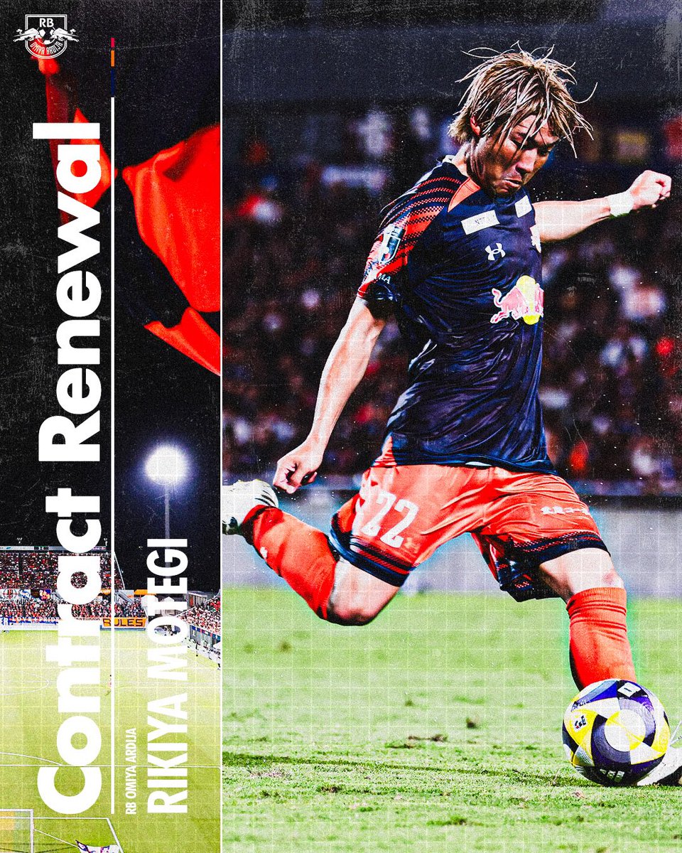 このたび、#茂木力也 選手との契約を更新し、明治安田J2・J3百年構想