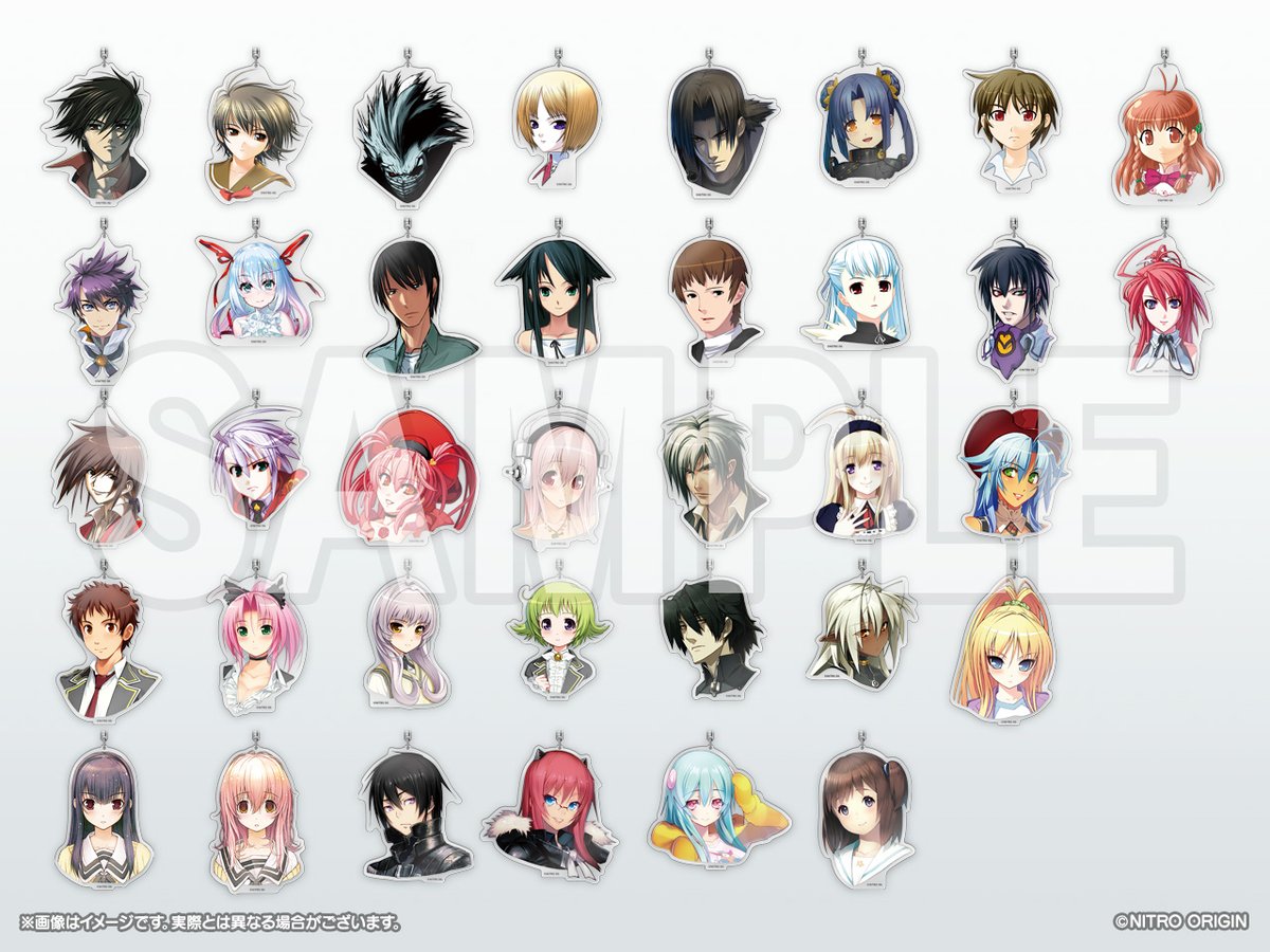 nitroplus_store's tweet image. ニトロプラス／ニトロオリジン／ニトロキラル作品に登場するキャラクター50人のお顔を切り取ったアクリルキーホルダー「ニトロお顔コレクション」の取り扱いが決定✨本日より1/16(金)正午までの期間限定受付📢
nitroplus.ecq.sc/news#news442
#ニトロプラス #NITROPLUS #ニトロオリジン #NITROORIGIN #CHiRAL