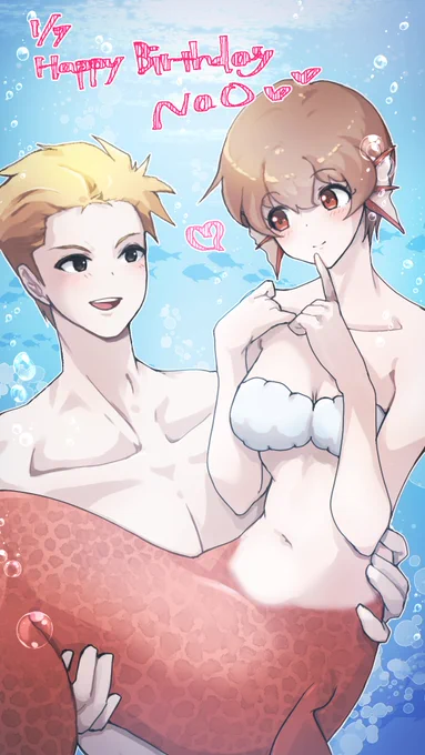 1/7ナオの誕生日です #人魚 #Mermaid #OC