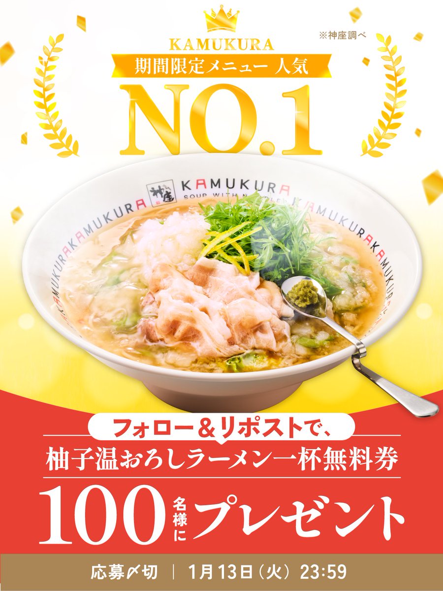 （7月VIP 10%off中) レオです❣️0722 Yumi🩵YuseLove (@yc_ry9) / Posts / X