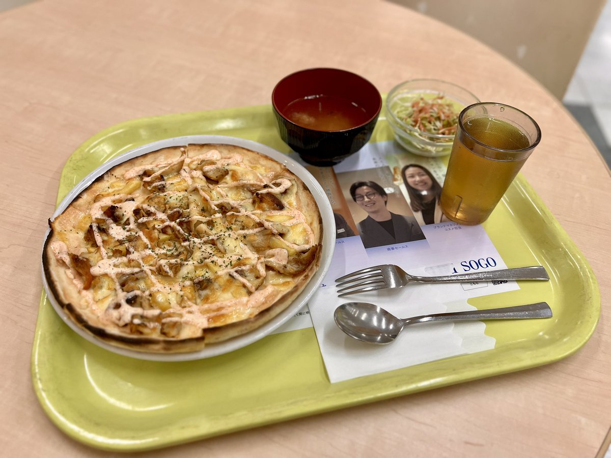 I'm at 窯焼きkitchen in 文京区, 東京都 app.foursquare.com/share/checkin/…
