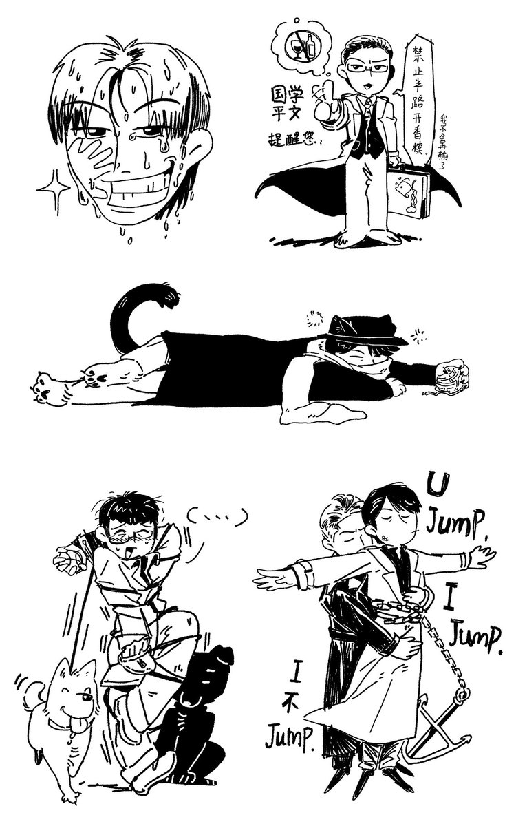 咆哮狐狸人Ricky tweet media