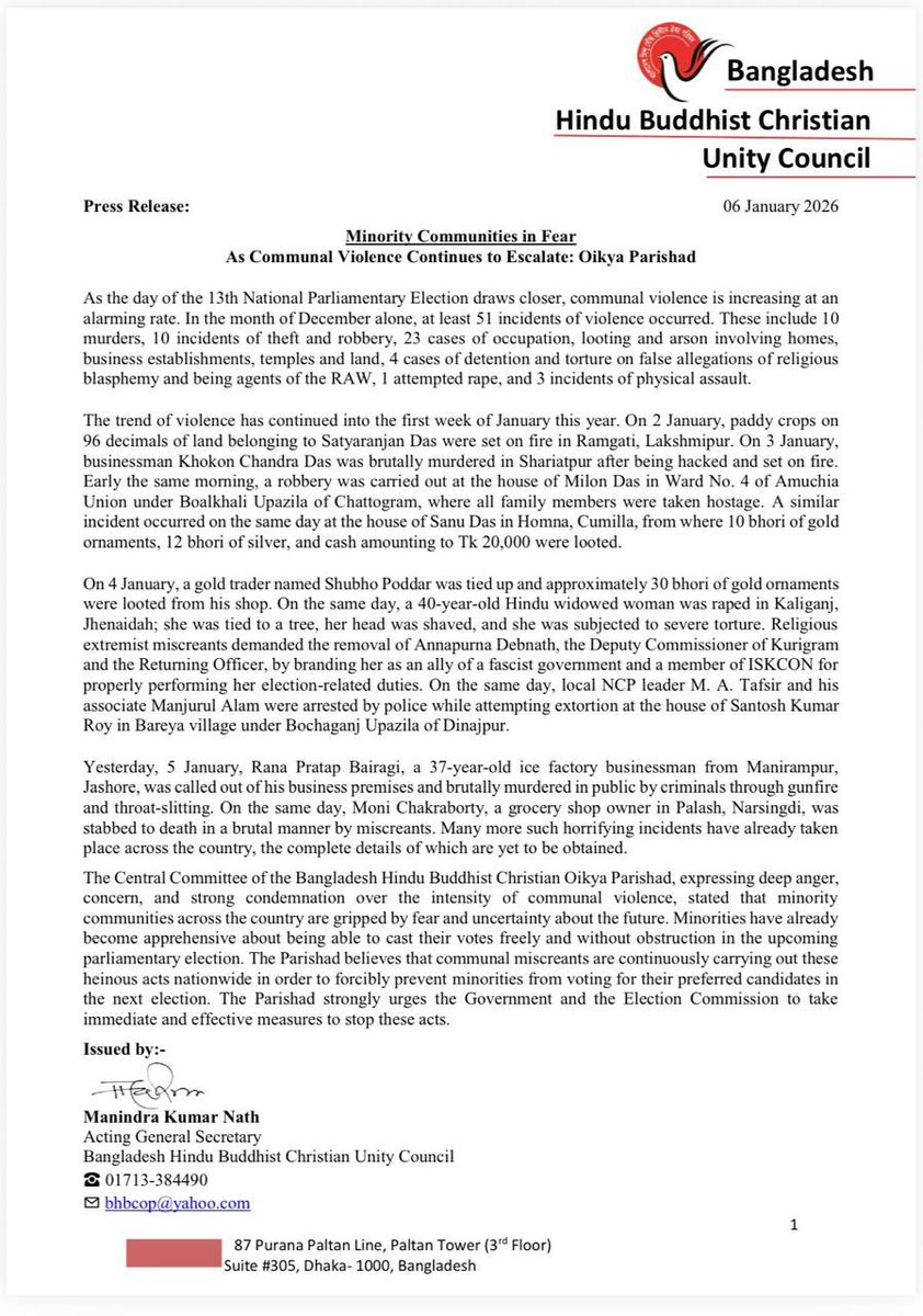 Another appeal from the minorities - anyone listening ? #dhaka