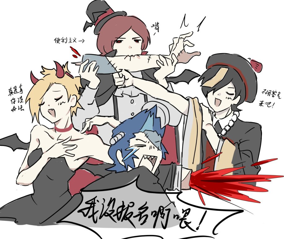 ssw8010's tweet photo. #ペルソナ2 #persona2 
雑多 https://t.co/659isxmN09