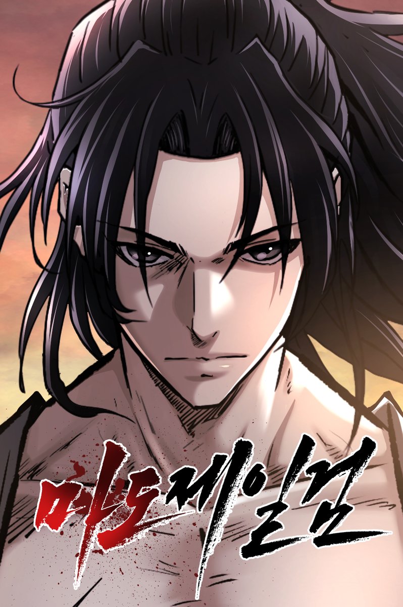 데일리북스 tweet media