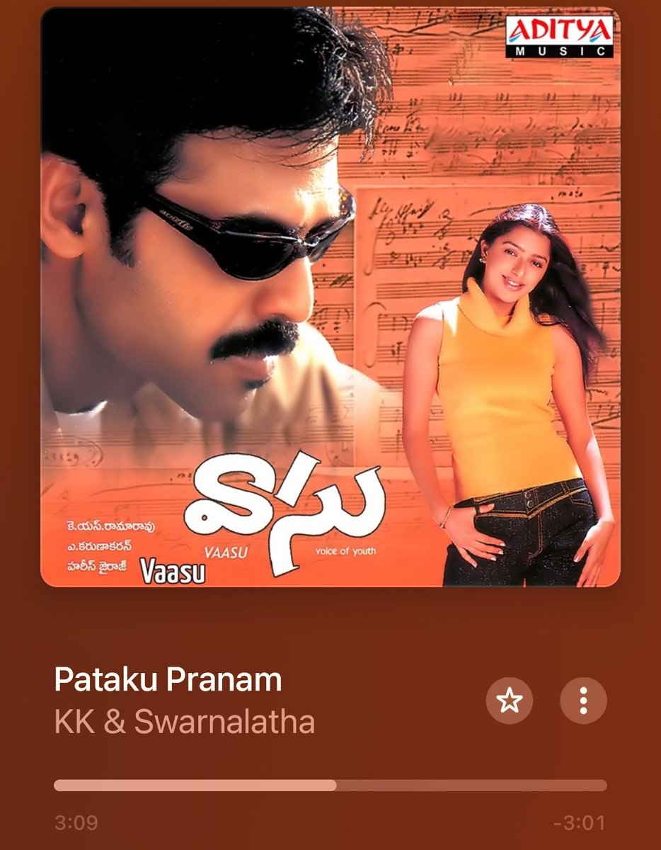 The Vibes This Songs Gives On Morning 🕺💃